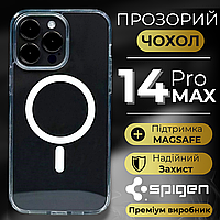 Силіконовий Прозорий Чохол на Айфон 14 Про Макс MagSafe Spigen Протиударний Чохол для Iphone 14 Pro Max Магнітний