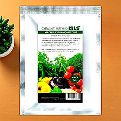 Добриво Сульфат магнію КІЛО, 30 г