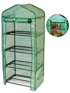 Міні-теплиця садова Maripol 160 см теплиця для квітів