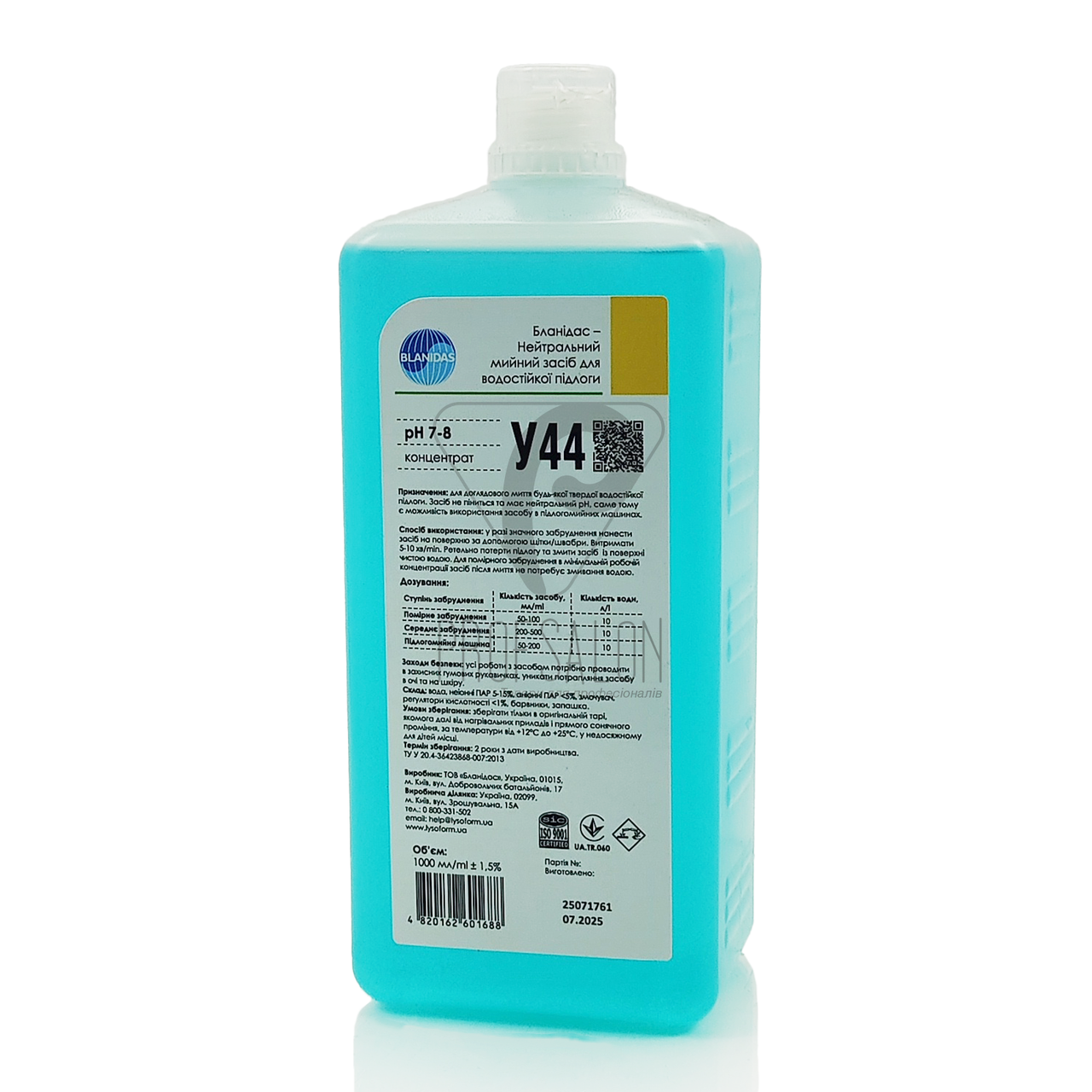 У44 Бланідас - нейтральний мийний засіб для водостійкої підлоги, 1л, фото 1