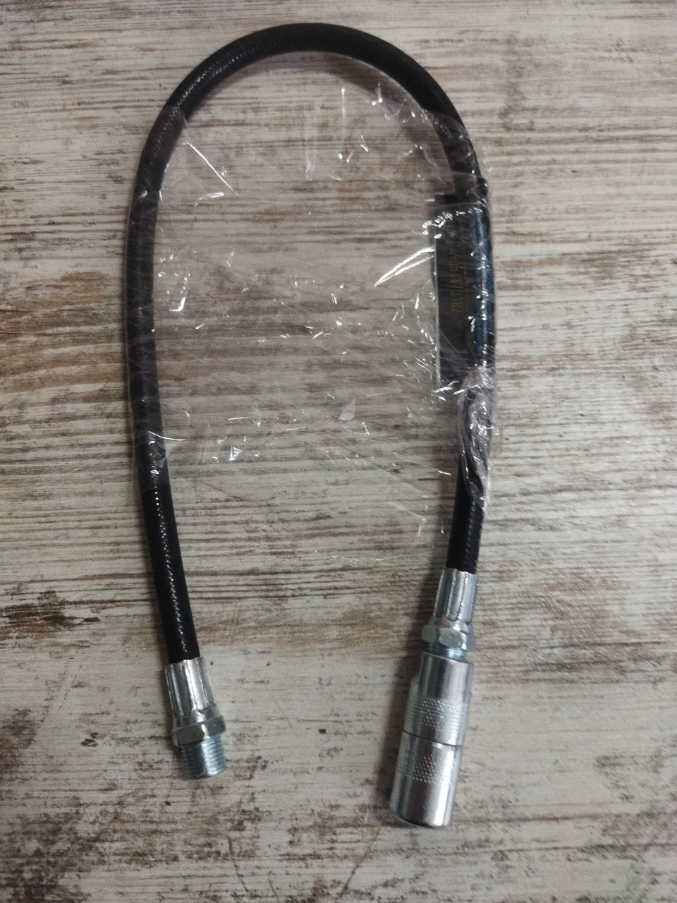 Шланг для шприца 450мм, фото 1