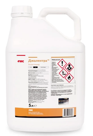 Інсектицид Джалентра 5 л, для сої, кукурудзи, соняшника хлорантраніліпрол 106 г/л, біфентрин 159 г/л, фото 1