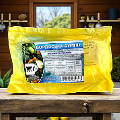 Фунгіцид Бордоська суміш КІЛО, 200 г