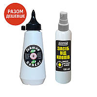 Набір для знищення клопів Gektor Eco порошок 200 мл + спрей 100 мл + маска розпіратор