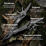 Мультитул UAD BasicCraft 12 інструментів сталевих чорний Чорний, фото 3