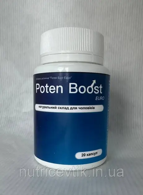 Poten Boost капсули для чоловіків. Офіційний сайт Потен Буст Евро 1+1=3, фото 1