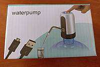 Акумуляторна електрична помпа з краном для бутильованої води WATERPUMP
