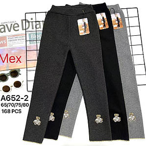 Лосини дитячі на хутрі в рубчик Оптом для дівчаток 4-10 років "Ведмеді" Золото А652-2