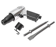 Пневмозубіла та молотки