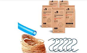 Подарунок під час купівлі комплексу BBQ: тріска 3 кг, шланг 2 м, книга рецептів, спеції, запальничка для димогенератора