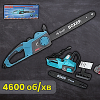 Ланцюгова пила електрична мережева BOXER BX-3306 2200 Вт Крок ланцюга 3/8" 8 м/с