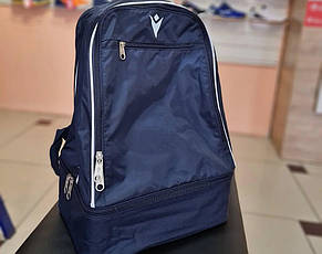 Рюкзак синій Макрон Рюкзак спортивний MACRON MAXI-ACADEMY EVO 59371-07 темно-синій