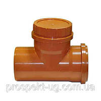 Ревізія ПВХ 110 зовнішня каналізація