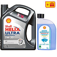 Моторна олива Shell Helix Ultra Professional AF 5W-30, 4 л + Омивач скла Shell Winter Screenwash 1 л