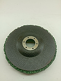 Круг коралл для КШМ (125 мм), фото 2