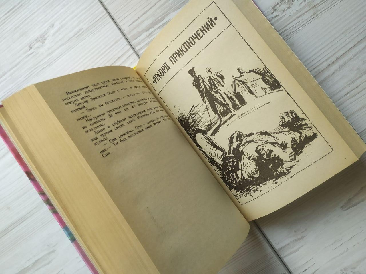 Product image preview