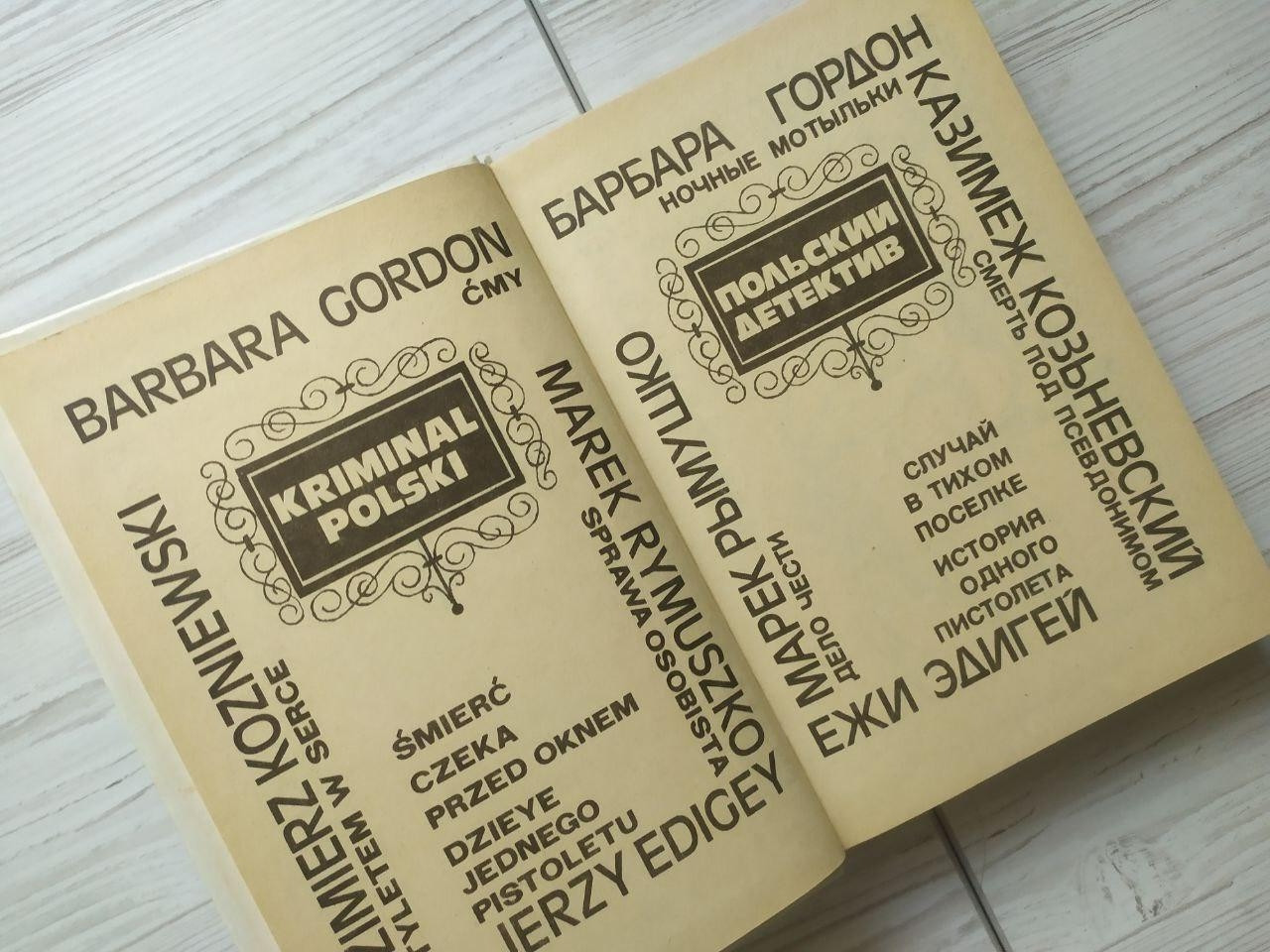 Product image preview