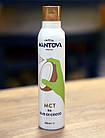 Олія-спрей Fratelli Mantova MCT DA Olio di Cocco кокосова Extra Virgin 200 мл Італія, фото 4