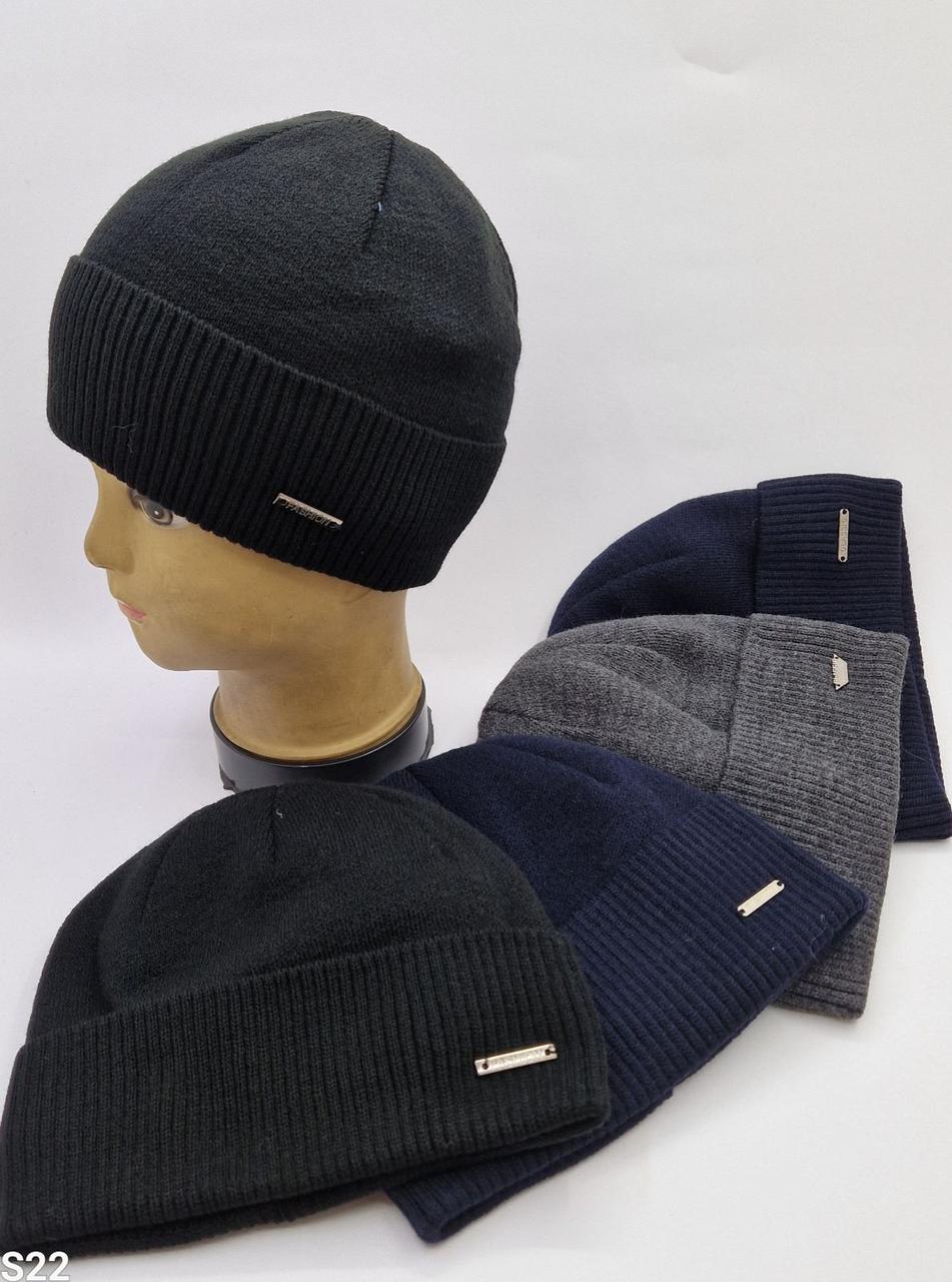 Чоловіча зимова шапка шестіклинка опт