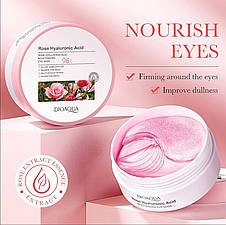 Гідрогелеві патчі для шкіри навколо очей з трояндою та гіалуроновою кислотою Bioaqua Rose Hyaluronic Acid, 60 шт, фото 3