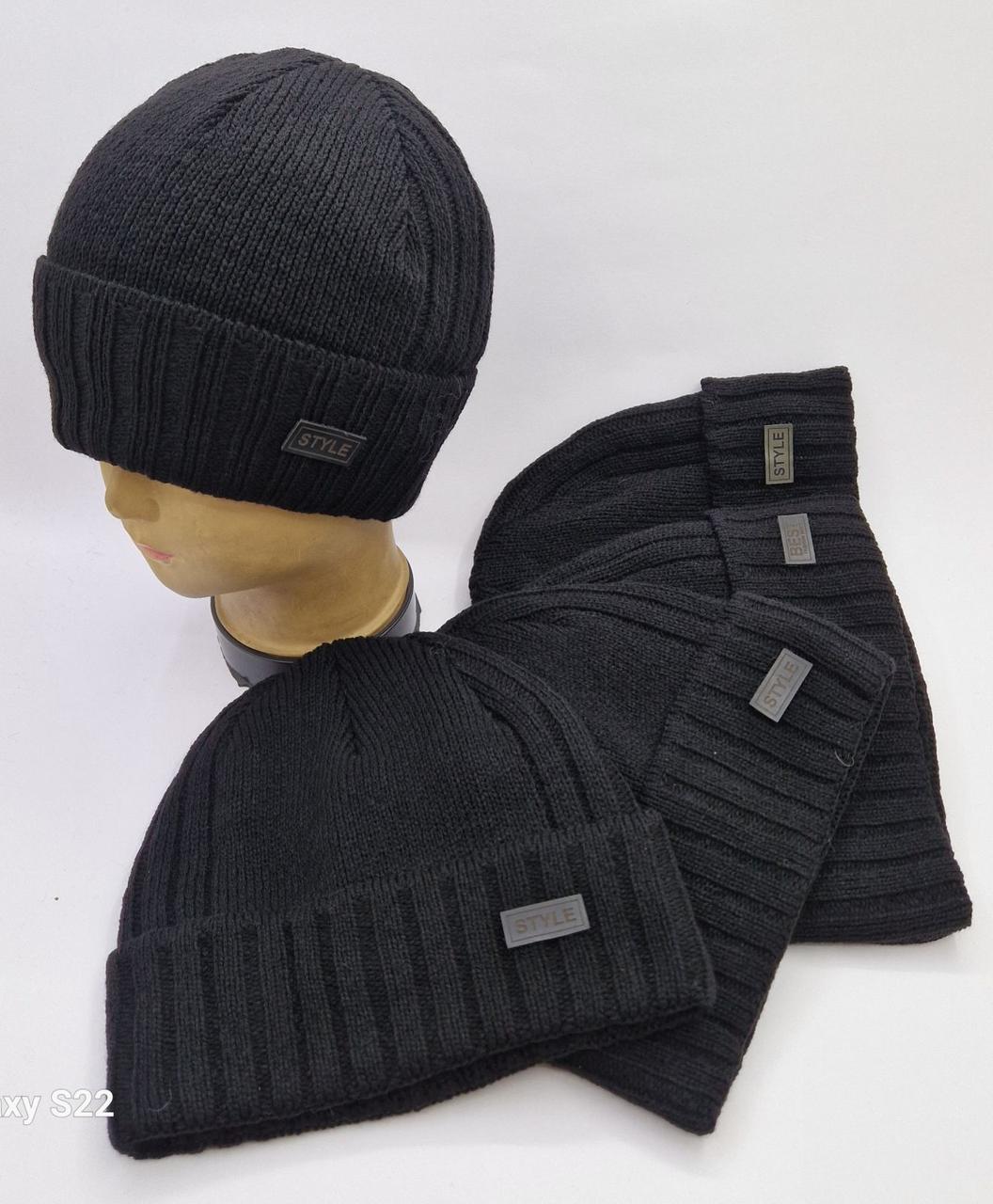 Шапка чоловіча шестіклинка на флісі з відворотом