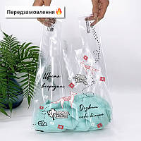 Пакет майка 34(2х8)х57см, 51мкм, (25 шт.), LDPE харчовий, прозрачний, "ETHNO"