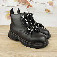 Черевики чорні для дівчинки підлітка демісезонні ТМ Apawwa