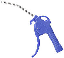 Пневматичний пістолет REDATS P-550 110 мм