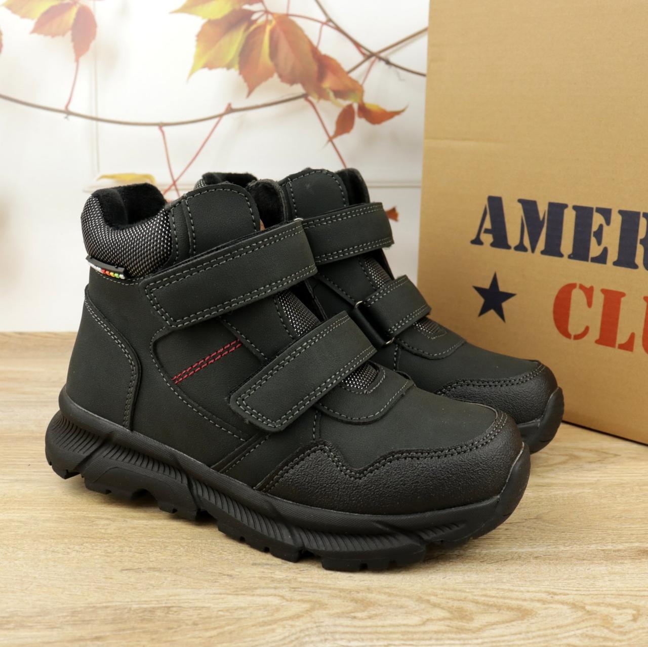 Черевики єврозима чорні підліткові на липучках ТМ American Club, фото 1
