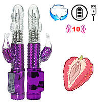 Вибратор кролик с вращением со стимуляцией клитора и точки g вибро зайчик