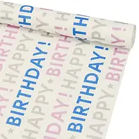 Папір пакувальний крафт білий принт Happy Birthday 0,7мх7м 70г/м2