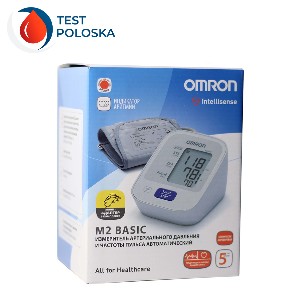 Тонометр автоматичний Omron M2 Basic (HEM-7121-ARU) з адаптером