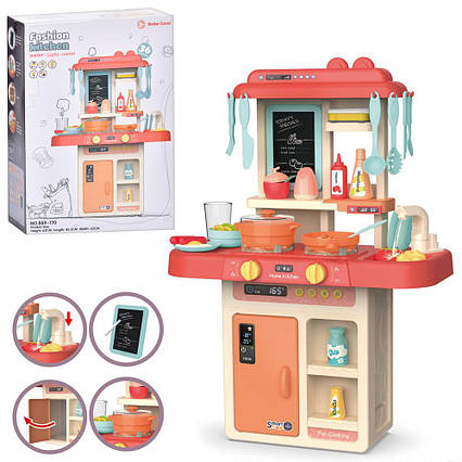Дитяча кухня з водою, світлом та звуком 36 предметів