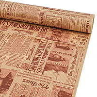 Папір пакувальний крафт  принт Газета NEW 0,7мх7м 70г/м2