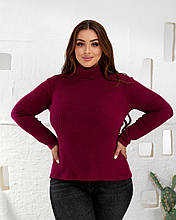 Водолазка жіноча Ангора рубчик великого розміру фуксія (50-66)