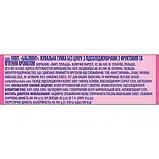 Гумка жувальна Orbit Bubblemint, 14 г, фото 2