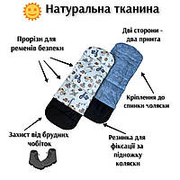 Бавовняний матрасик вкладка у візочок стандарт двосторонній masterwork 34*85 см. індіанці