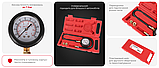 Тестер тиску мастила в двигуні 3 предмети INTERTOOL AT-4006, фото 4