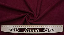 Трикотаж Вельвет Соти колір бордовий