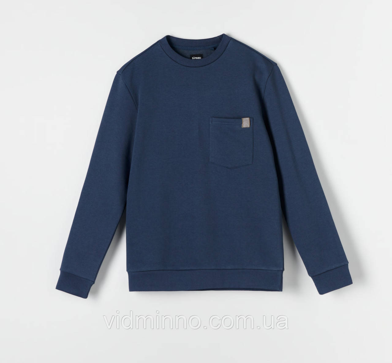 Утеплений (на флісі) чоловічий джемпер світшот Sinsay, з кишенькою, р.XS, фото 1