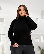 Гольф жіночий Ангора рубчик великий розмір чорний (50-66)