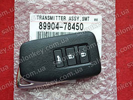 Lexus ключі по номеру запчастини