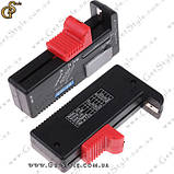 Тестер рівня заряду батарейок Battery Tester, фото 4