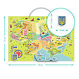 Магнитные пазлы DoDo карта Украины 200268, фото 5
