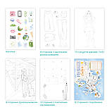 Креативный набор DoDo Лиззи 300954, фото 5