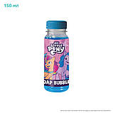 Мини набор мыльных пузырей DoDo My Little Pony 150 мл 200609, фото 4