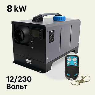 Дизельний обігрівач WEBASTO 8 кВт Bass Polska — економний повітряний нагрівач 12/230 В для транспорту
