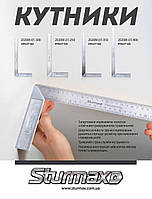 Косинець 400 мм, сталевий оцинкований, Sturm 2020-01-A400, фото 4