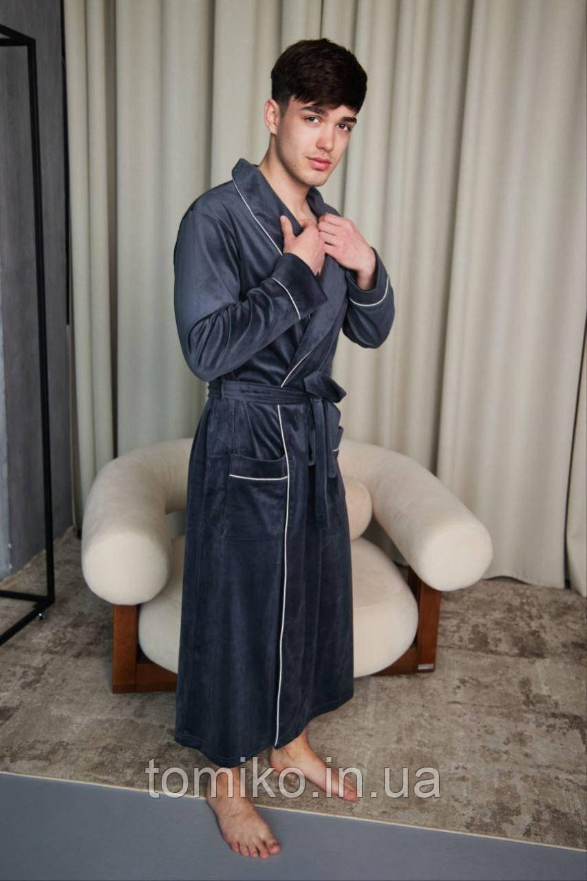 Халат чоловічий велюровий на запах графіт