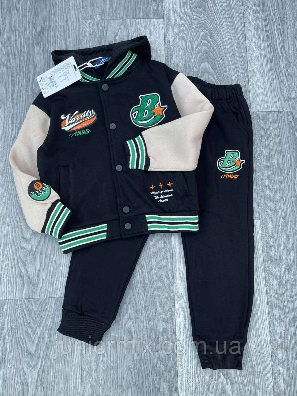 Теплі дитячі спортивні костюми для хлопчиків оптом GRACE 116-146 см